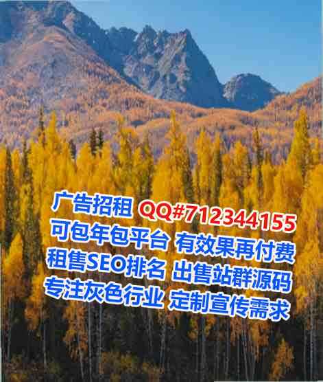 开平卵子医疗器械经营部